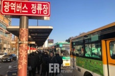 [ER 포토] 고양 명성운수 파업 이틀째·· 시민들 출근길 걱정