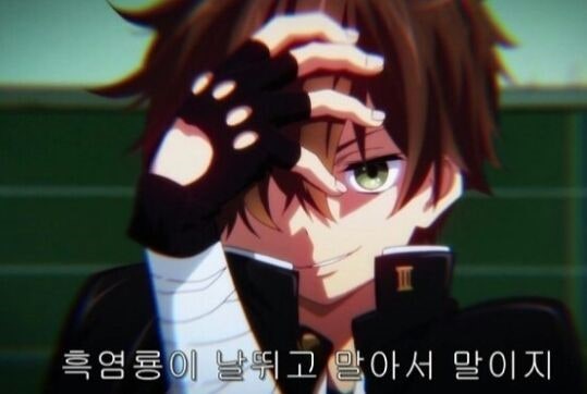 이스케이프랩 이미지