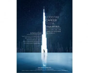 물류업계 취업부터 정보 교류까지 로지스타 커리어 페스타 2019