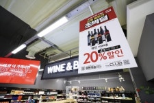 [사진으로 보는 경제] 초탄일 vs 통큰절 vs 빅딜데이, 새해 가격끝판왕은 누구