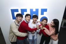 [해피컴퍼니-회사가 내게 해주는 것] 매년 산타가 찾아온다