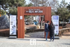 [다녀왔습니다!] 보고·듣고·만지며 체험하는 춘천 애니메이션 박물관