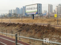 [르포] 먹잇감 찾는 투자자, 평택 고덕 찜...반전 아직