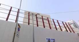 신반포15차 시공사 찾는다, 삼성물산 등 6개사 참석