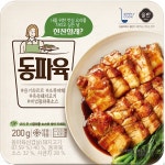 신세계푸드 가정간편식 판매 4년만에 6배 인기몰이