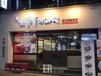 차이나 포비아 마라탕까지 번졌나...중국 음식점 발길 뚝