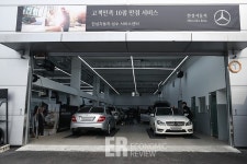 [다녀왔습니다!] 고객만족 10점 만점 서비스 한성자동차 성수서비스센터