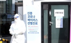 [코로나19] 노원 상계백병원 찾은 40대 양성…의료진 격리