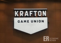 [코로나19] 크래프톤, 대구 대한적십자에 10억원 기탁