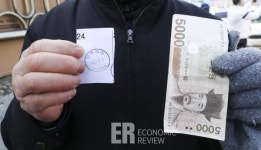 [ER포토] 로또당첨보다 어려운 마스크 구하기 직장도 못가고 마스크 사러 왔어요