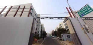 내공 키운 삼성물산, 정비사업 귀환 필승 전략