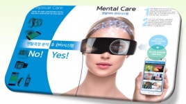 마음의 평화는 가까운 곳에 있더라...멘탈닥터 눈길