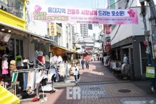 [ER 포토] 젊음의 거리 홍대거리도 얼어붙었다