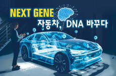 [완성차업체, DNA를 바꿔라]① 코로나19가 쏘아올린 전 세계 공장 ‘폐쇄 러시’