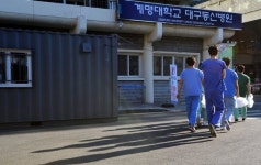 [코로나19] 대구서 고령 확진자 5명 잇따라 사망…총 110명