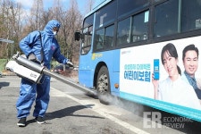 [코로나19] 충남 부여서 첫 감염 발생…40대 부부