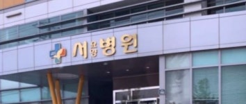 [코로나19] 경산 서요양병원 추가 확진 잇따라…제2 대남병원 우려