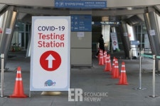 [ER 포토] 인천공항, 옥외에 개방형 선별진료소 운영