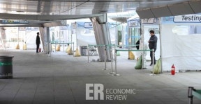 [ER 포토] 인천공항, 옥외에 개방형 선별진료소 운영