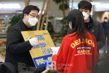 [ER 포토] 인천공항, 옥외에 개방형 선별진료소 운영