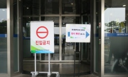 [코로나19] 의정부 확진자 2명 추가…성모병원 퇴원자 포함