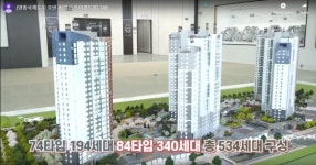 [생생 사이버 분양] 송도·청라 열기 영종이 잇는다, 호반써밋 스카이센트럴에  쏠리는 눈