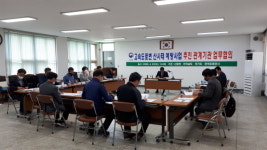 산림청, 도공과 협력 고속도로변 산사태 예방 나선다