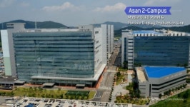 삼성디스플레이 아산사업장, 화재 발생…인명 피해 없어