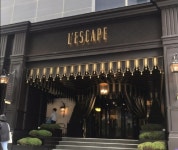 신세계조선호텔 두번째 승부수 그랜드 조선…독자호텔 될까