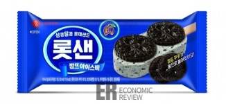 [사진으로보는 신상품] 미스터피자 JMT 치킨버거피자부터 칠성사이다복숭아및 청귤