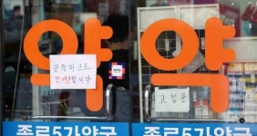 공적마스크, 오늘부터 가족 대리구매 가능...가족관계증명서 지참해야