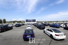 [사진으로보는 경제] BMW만의 전용 자동차 극장이 열리다