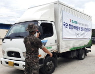 세븐일레븐, 국군장병에 음료 3만개 지원