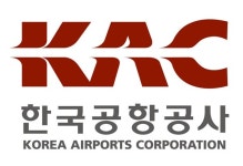 한국공항공사, 공항 비대면·비접촉 서비스 전면 확대