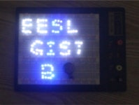 비싼 리튬전지 가고 나트륨 배터리 시대 오나…고용량화 성공