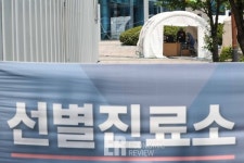 [코로나19] 의정부 장암주공 5명 추가 확진...감염 일파만파