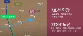 [생생사이버분양]기다렸던 신규 분양, 노원롯데캐슬 시그니처···아쉬운 인프라