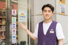 폭염 피해 편의점으로…CU, 5000여개 매장 폭염쉼터 개방