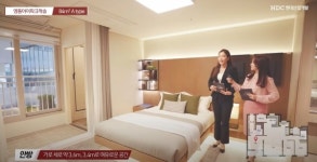 [생생사이버분양] 가성비로 승부 ‘영통 아이파크 캐슬 3단지’...아쉬운 한가지