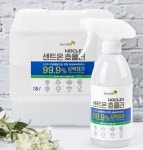 뿌리는 살균소독제 ‘센트온 호클러’ 코로나19 바이러스에 효과 입증