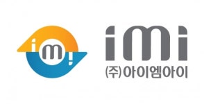 아이엠아이, 데이터 바우처 지원 사업 기업 선정