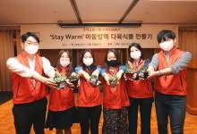 신세계프리미엄 아울렛,‘바캉스 쇼핑 위크’ 개최