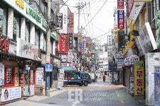 [Story포토] 수도권  PC방·노래방 집합금지 명령