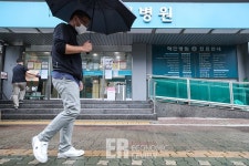 [ER 포토] 코로나19 집단감염 10명 발생... 일시 폐쇄 혜민병원