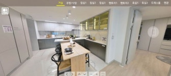 [생생 사이버분양] 가격 훌륭한 브랜드 단지, ‘힐스테이트 삼동역’...인프라 취약은 약점