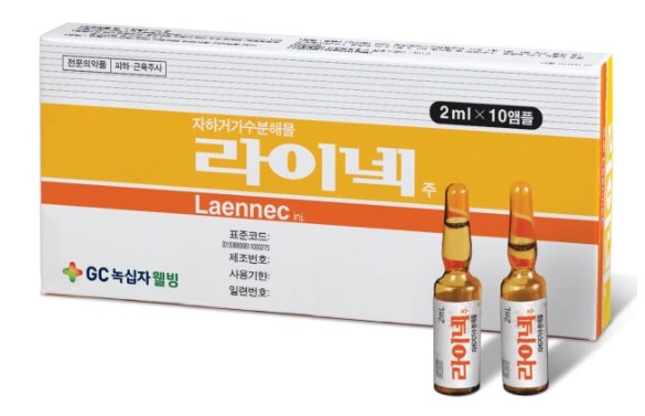 하나가정의학과의원 이미지