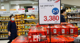 [Story포토]이마트 쓱데이, 역대급 세일에 없어서 못산다!