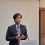 고바이오랩 마이크로바이옴 기반 바이오신약 선도 목표