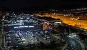 대구 민간공항 이전 첫 발···사전타당성 검토 착수