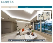 [생생 사이버분양] 경산서 첫 선 중산자이...비규제 덕 볼까?